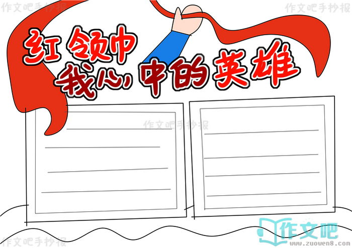 ���������Ŀ�е�Ӣ���ֳ���