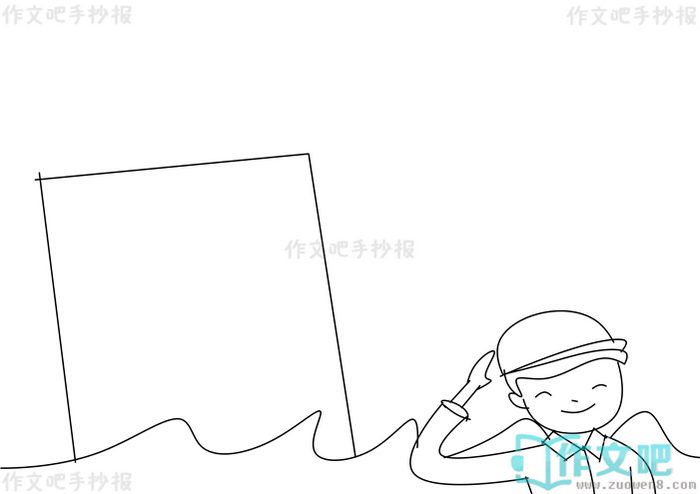 ��ɫ�����ֳ���