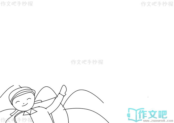 ��ɫ�����ֳ���
