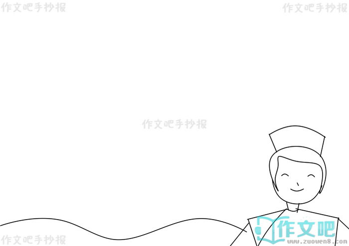 5.12���ʻ�ʿ���ֳ���