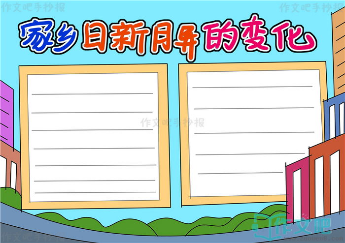 ������������ı仯�ֳ���