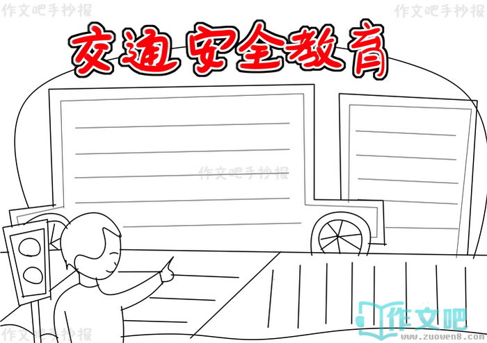 ��ͨ��ȫ�����ֳ���
