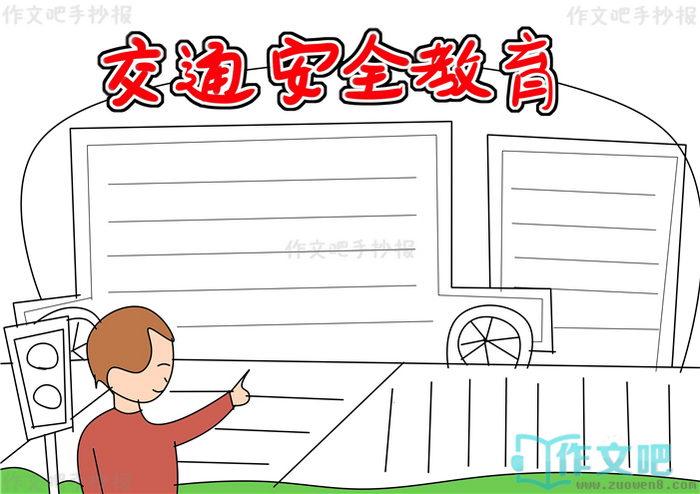 ��ͨ��ȫ�����ֳ���