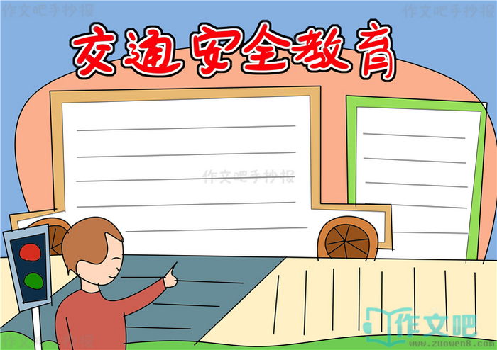 ��ͨ��ȫ�����ֳ���