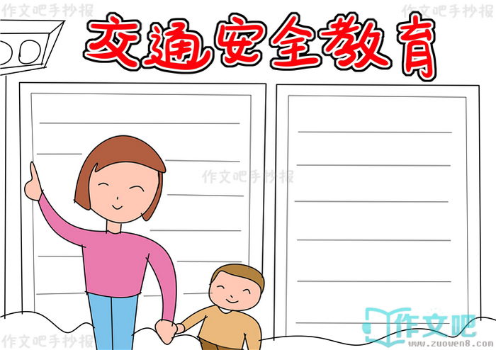 ��ͨ��ȫ�����ֳ���