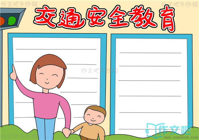 ��ͨ��ȫ�����ֳ���