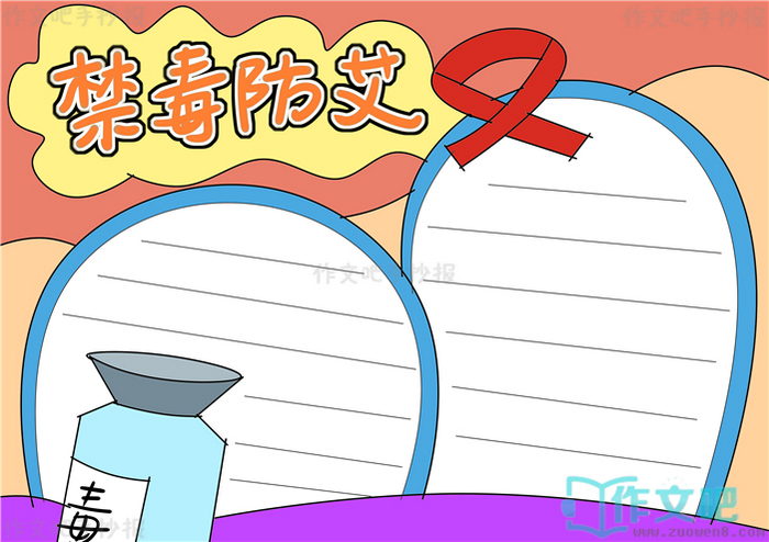 ���������ֳ���