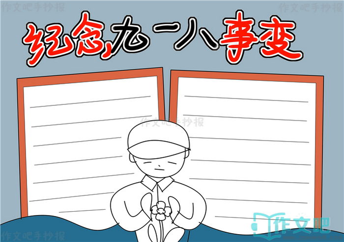 �����һ���±��ֳ���
