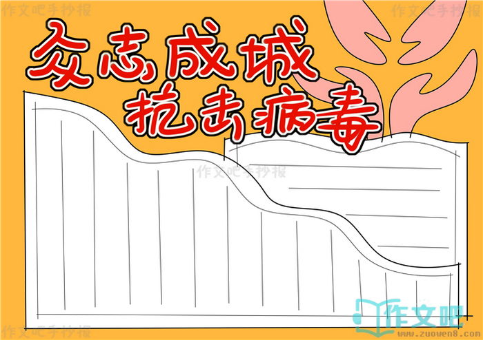 ��־�ɳǿ��������ֳ���