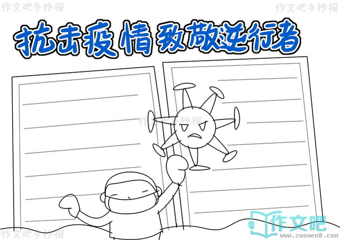 ���������¾��������ֳ���