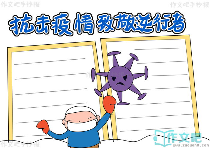 ���������¾��������ֳ���