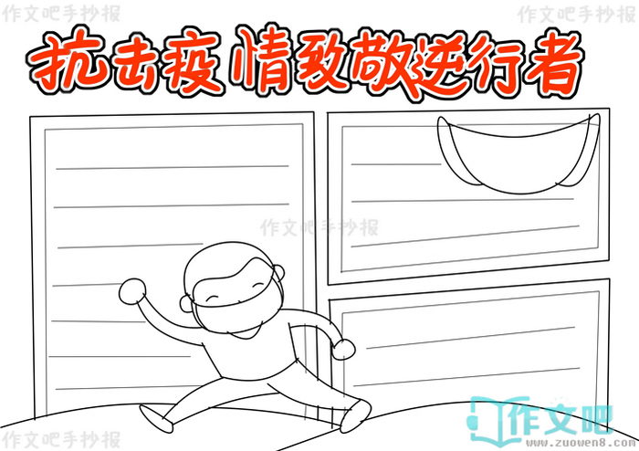 ���������¾��������ֳ���