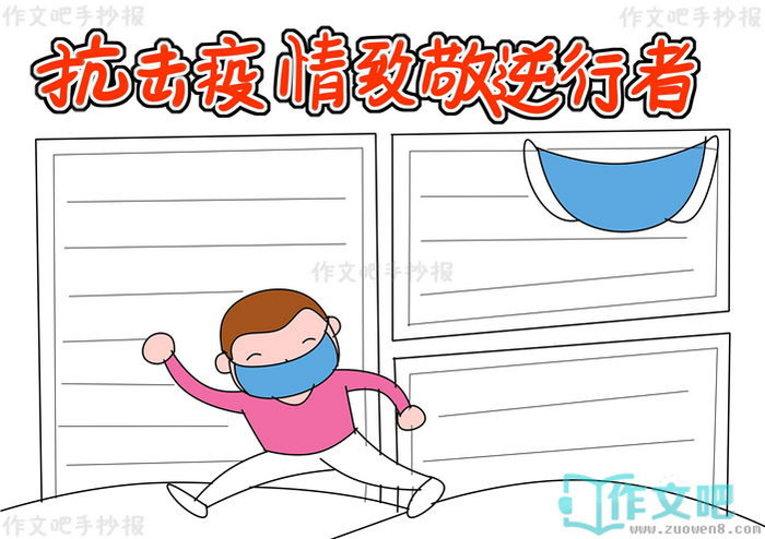 ���������¾��������ֳ���