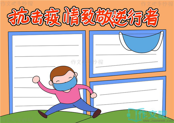 ���������¾��������ֳ���