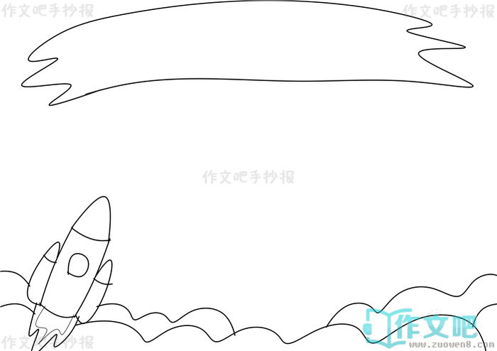 �Ƽ�����δ���ֳ���