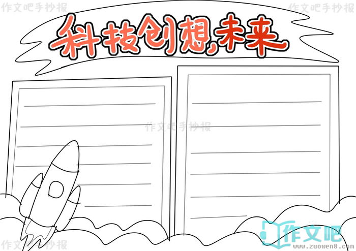 �Ƽ�����δ���ֳ���