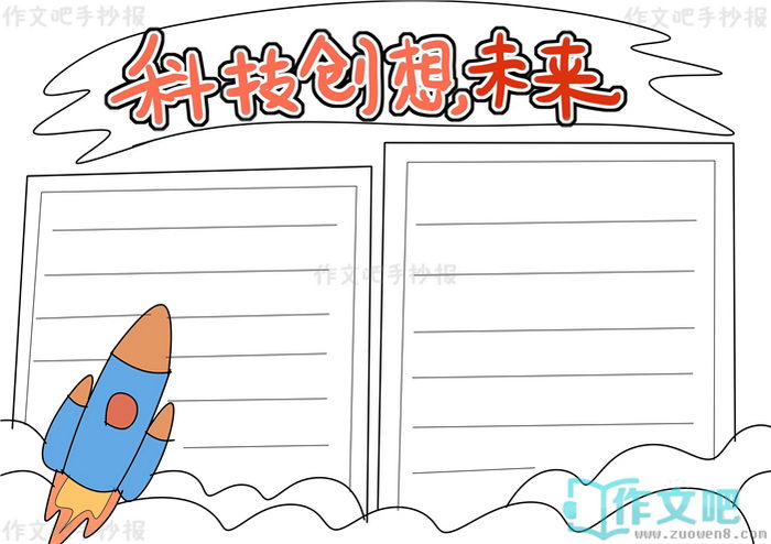 �Ƽ�����δ���ֳ���