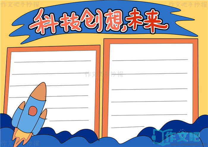 �Ƽ�����δ���ֳ���