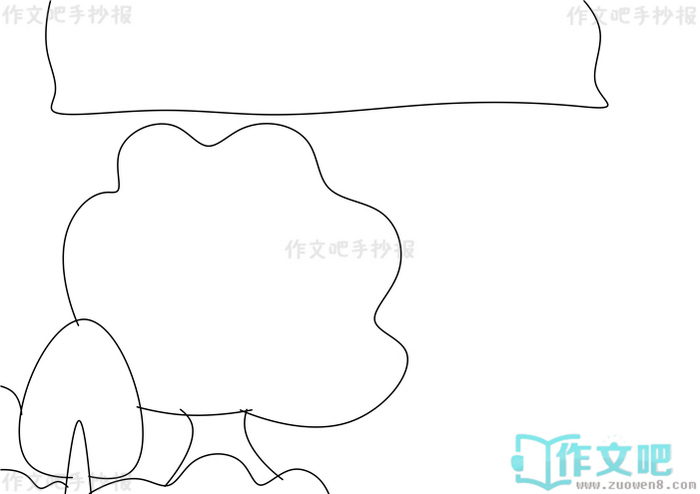 ����ɫ���������ֳ���