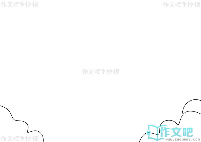 ��ɫ��԰�ֳ���