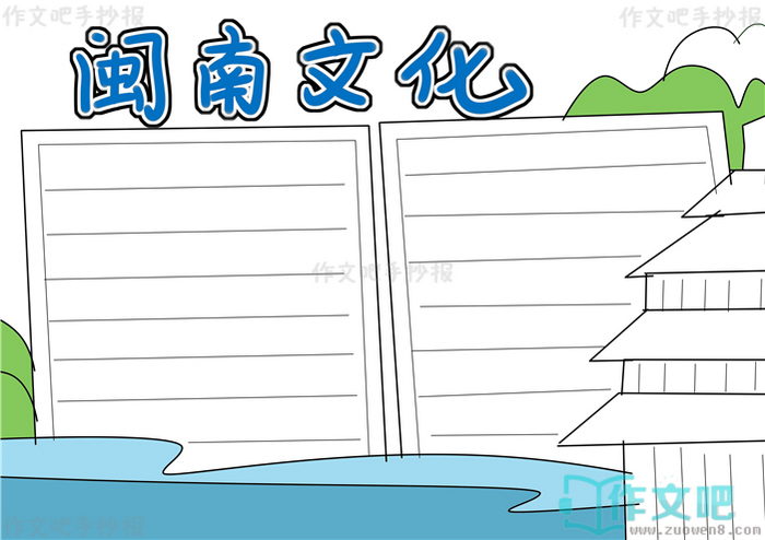 �����Ļ��ֳ���