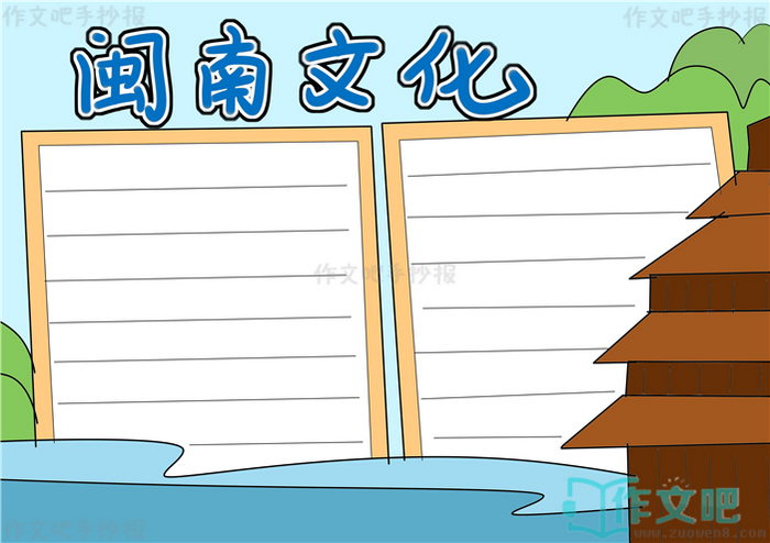 �����Ļ��ֳ���