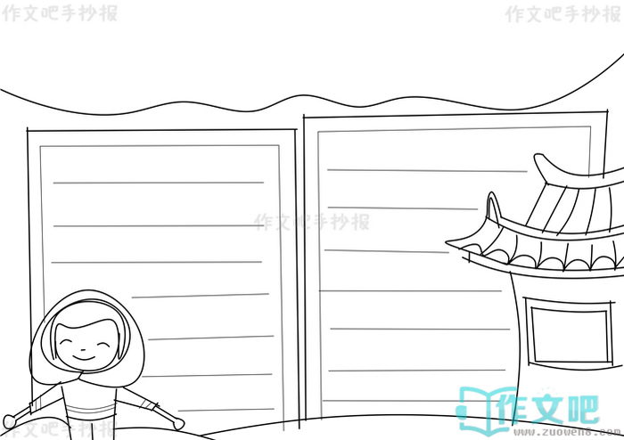 �����Ļ��ֳ���