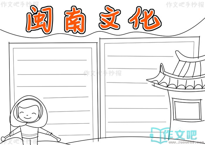 �����Ļ��ֳ���