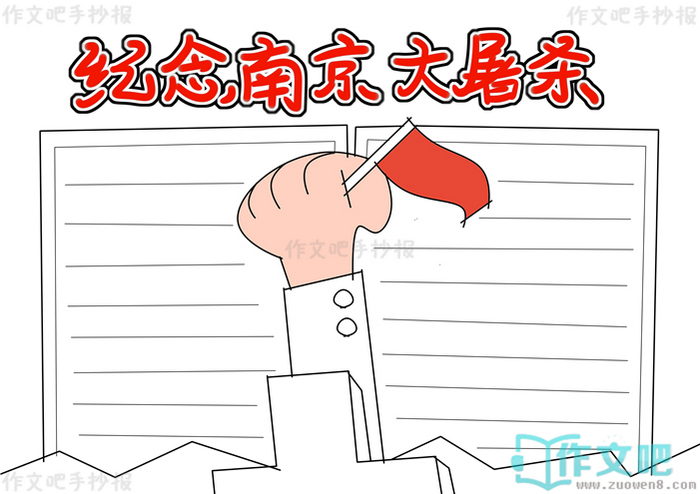 �����Ͼ�����ɱ�ֳ���