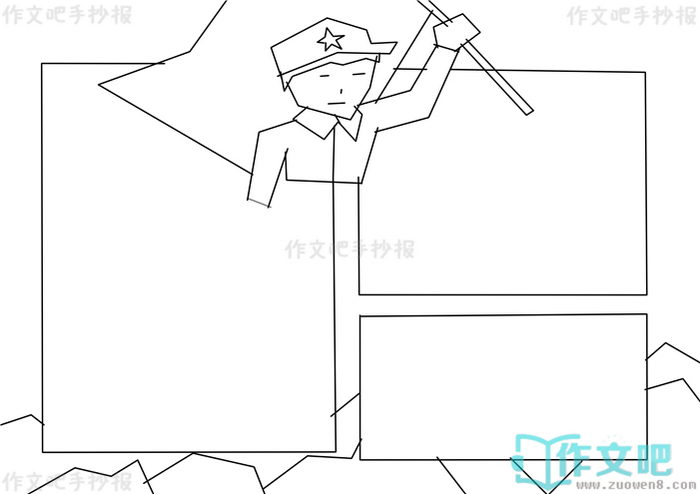 ��һ�����ֳ���