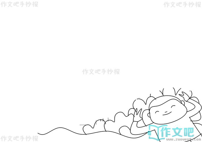 ������Ȼ�ֳ���