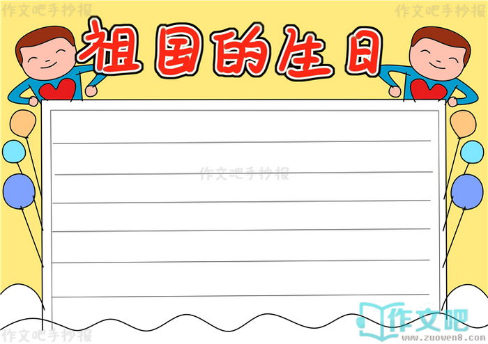 ����������ֳ���
