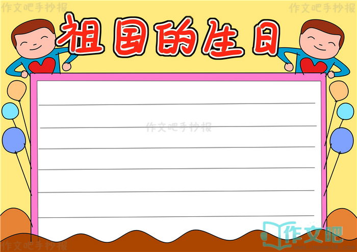 ����������ֳ���