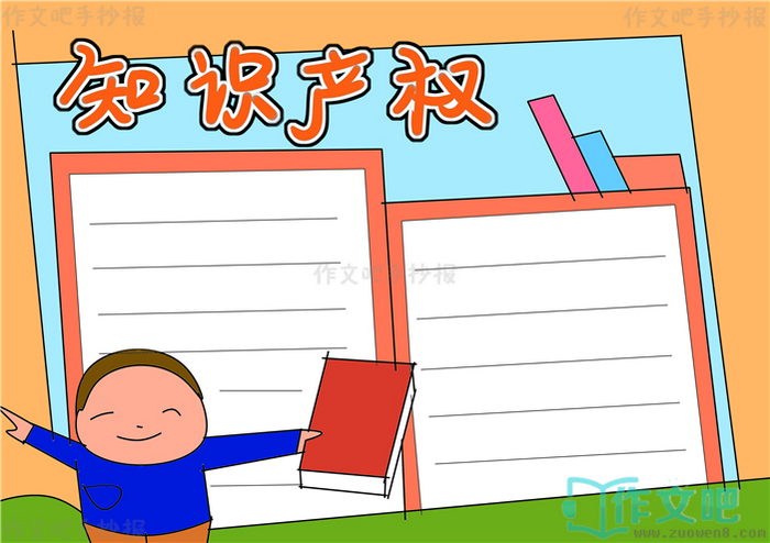 ֪ʶ��Ȩ�ֳ���