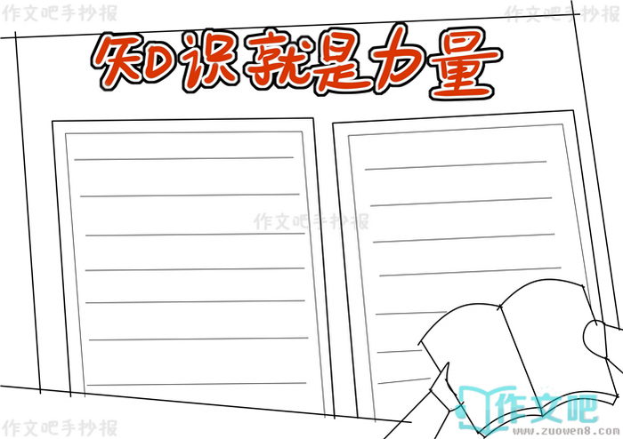 ֪ʶ���������ֳ���