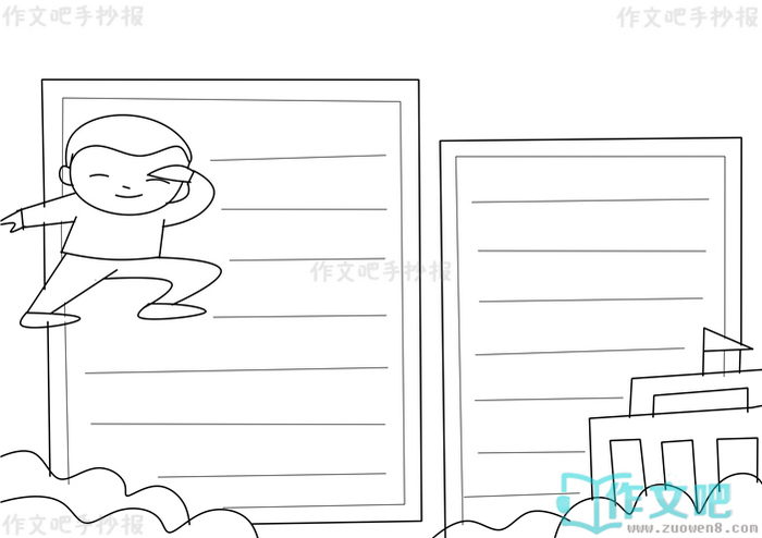 չ����ѧ���ֳ���