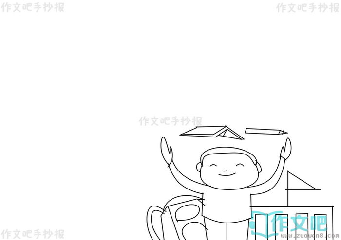 չ����ѧ���ֳ���