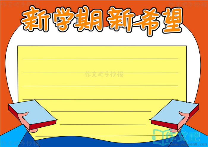 ��ѧ����ϣ���ֳ���