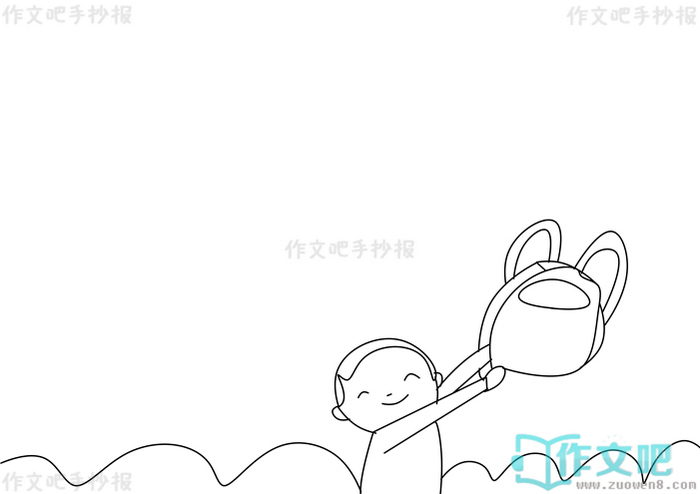 ��ѧ����ϣ���ֳ���