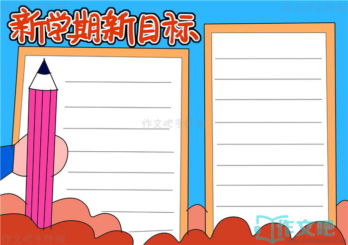��ѧ����Ŀ���ֳ���