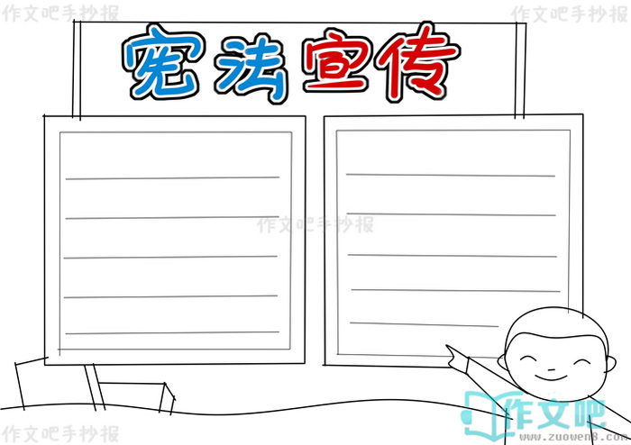 �ܷ������ֳ���