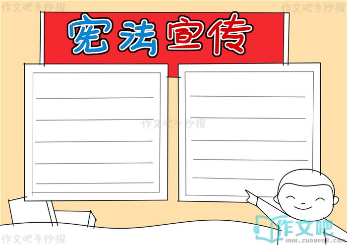 �ܷ������ֳ���
