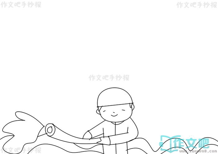 ��ע��������ƽ���ֳ���
