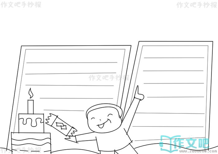 ʳƷ��ȫ��֪���ֳ���