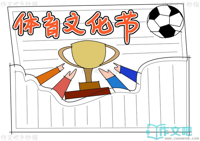�����Ļ����ֳ���