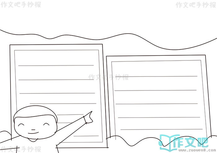 ѧ���굳ʷ��ʱ�������ֳ���