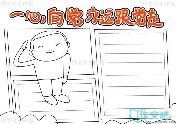 һ������Զ�������ֳ���