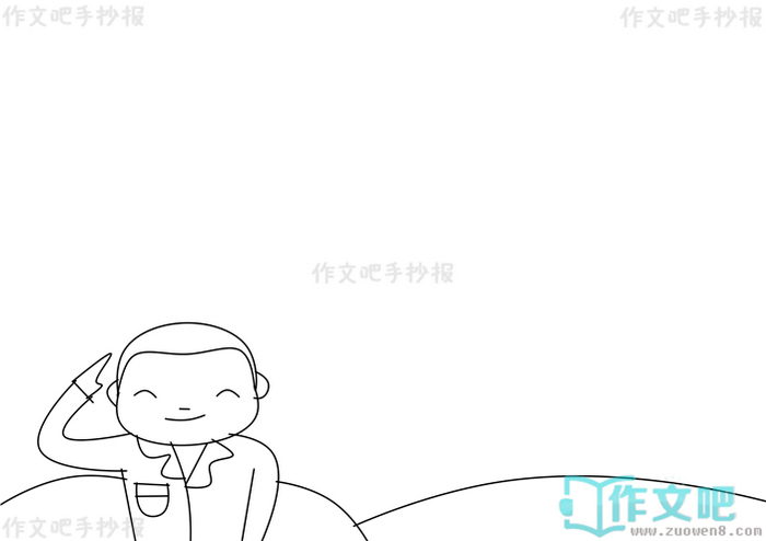 һ������Զ�������ֳ���