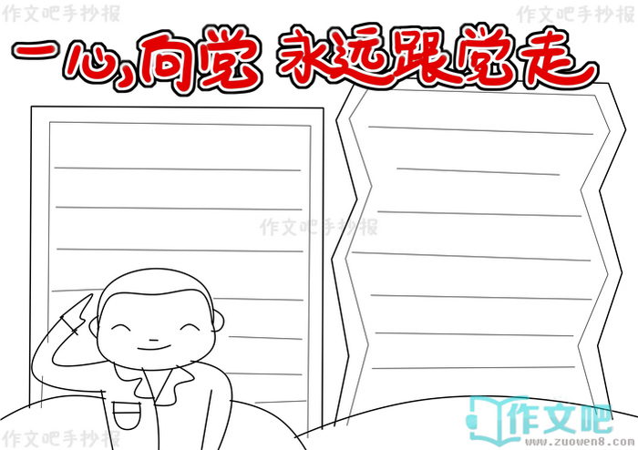 һ������Զ�������ֳ���