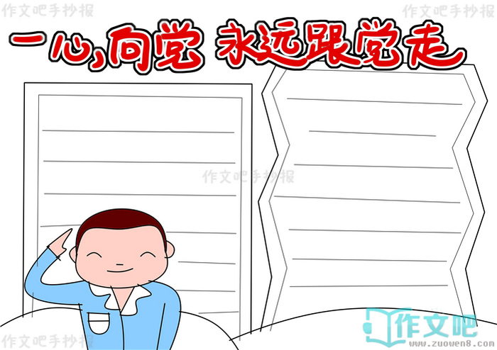һ������Զ�������ֳ���